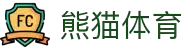 熊猫体育「中国」官方网站 - 快乐运动,智慧健身
